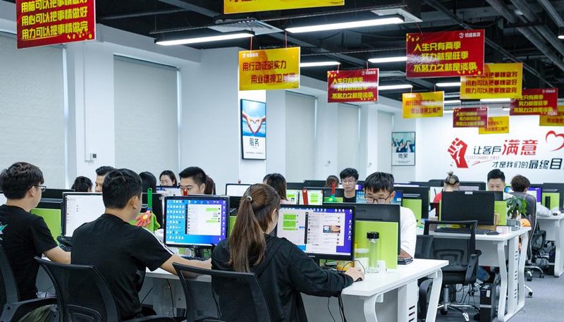 深圳软件开发行业最新潮”，“软件之都”再添新活力