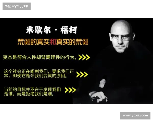 十大愚蠢死法案例深度剖析及其带给我们的警示与反思