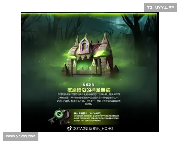 夜魇暗潮副本全新探险之旅揭幕挑战黑暗与神秘的极限之境 夜魇暗潮副本全新探险之旅揭幕挑战黑暗与神秘的极限之境