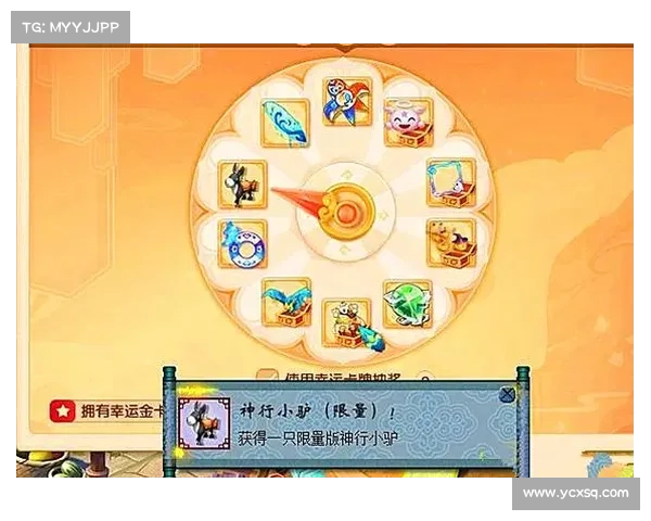 梦幻西游西梁女国全任务攻略详解快速通关必看指南