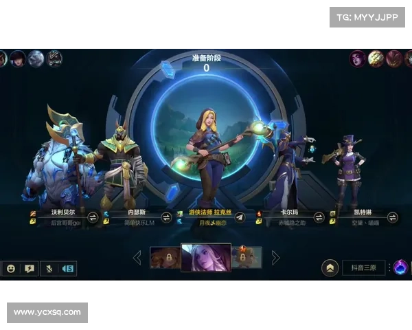 参加英雄联盟改名活动的五大理由助你重塑游戏体验