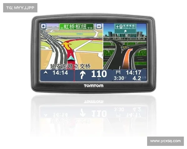 TomTom智能导航系统助力出行的操作步骤详解与使用指南