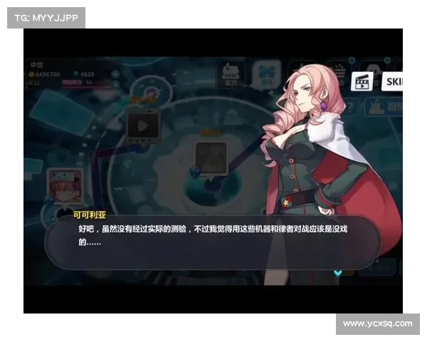 耀夜姬黑夜冒险全解析：深度剖析崩坏学园2中的角色与剧情探秘