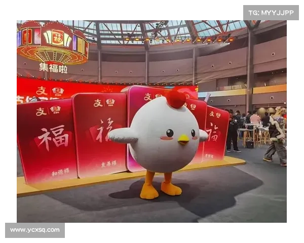 通过支付宝五福活动畅享生活乐趣的多种方式与实用技巧解析