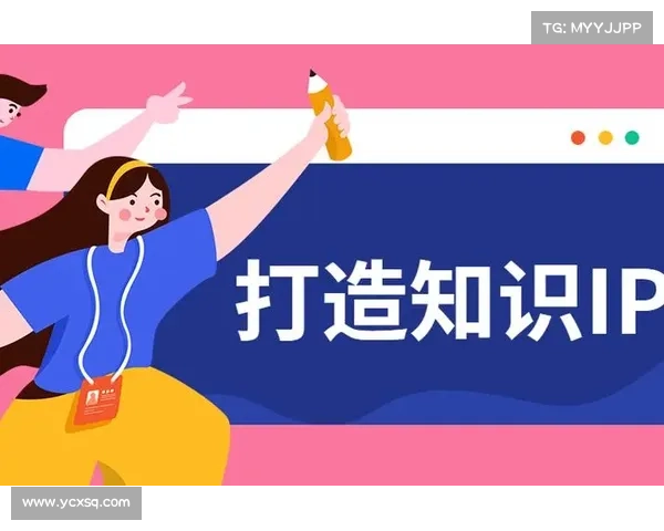 文化IP改编成功案例分析及其对创作与市场开发的核心启示 文化IP改编成功案例分析及其对创作与市场开发的核心启示