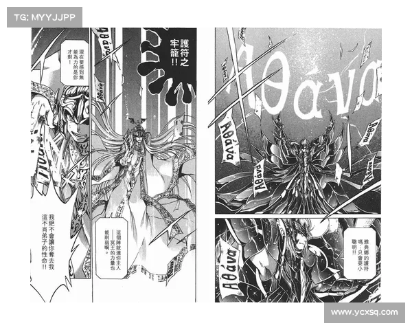 如何解决圣斗士冥王神话全集安装过程中遇到的常见问题与解决方案