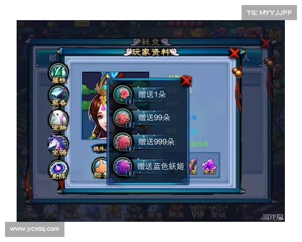 天剑群侠游戏下载安装完整教程详细步骤及常见问题解答