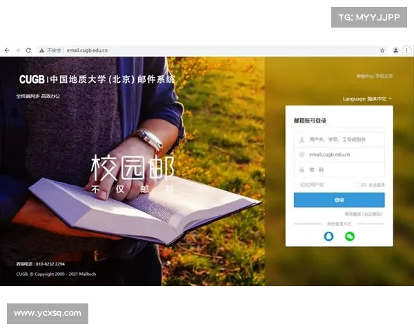 轻松掌握网络世界导航技巧打造高效上网体验完整指南 轻松掌握网络世界导航技巧打造高效上网体验完整指南