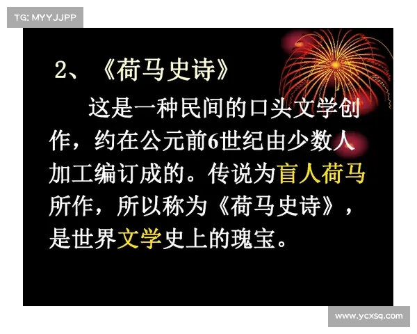 精灵传说的起源与秘密探究:揭开神秘生物背后的历史与文化密码 精灵传说的起源与秘密探究:揭开神秘生物背后的历史与文化密码