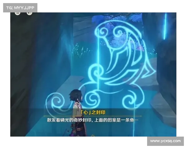 原神渊青宝珠的神秘传说与探索技巧全面揭秘