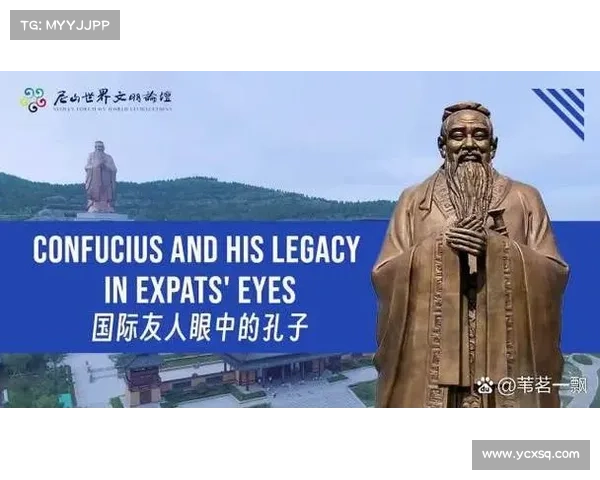 十字军信使的历史使命与文化传承：从宗教战争到现代视角的解读