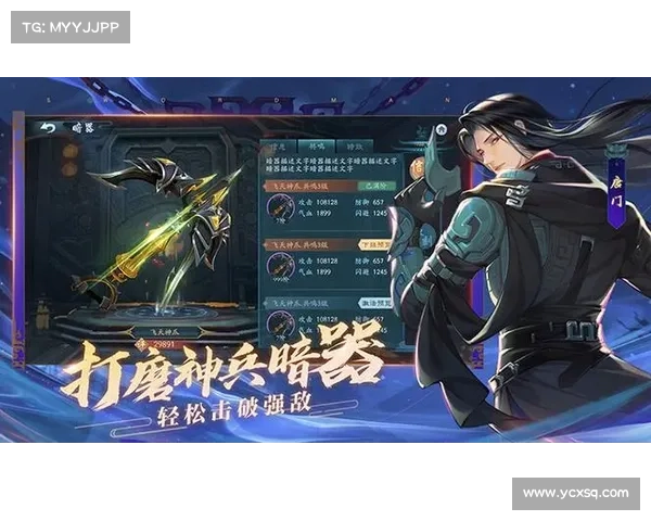 轻松激活笑傲江湖新手卡的简便步骤和技巧解析