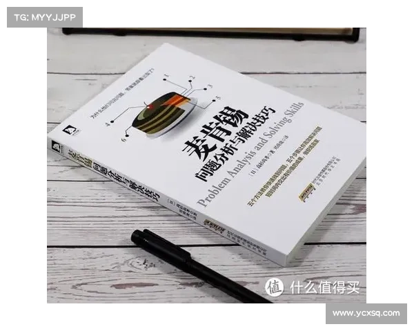 揭秘坎贝尔鲜为人知的五大位置技巧全面提升你的实战表现能力指南