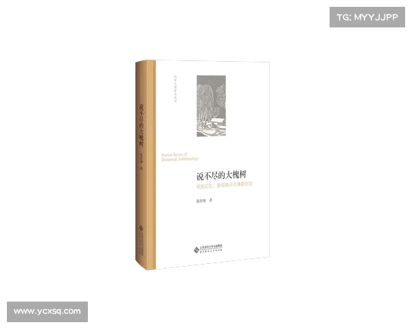 揭秘波尔蒂足球俱乐部名字背后的历史渊源与文化象征