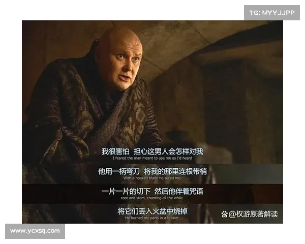 如何识别足球圈中的黑幕与金钱交易背后的隐秘操作与权力博弈