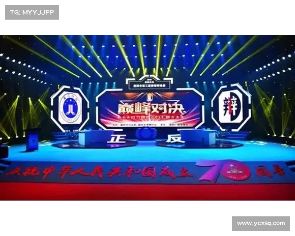 广厦与四川激战回顾：从期待的巅峰对决到现实的精彩碰撞