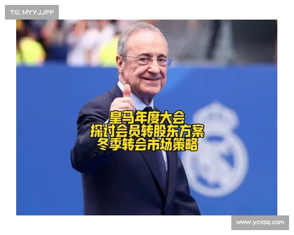 弗洛伦蒂诺奖金分配策略的深层解析与实际意义探讨 弗洛伦蒂诺奖金分配策略的深层解析与实际意义探讨