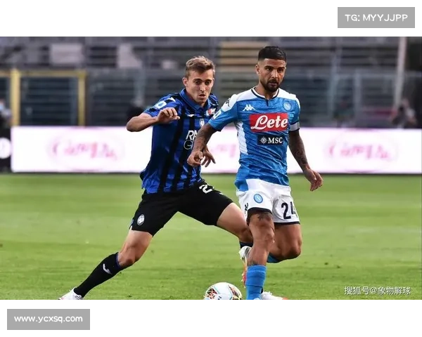 意甲联赛传统豪门与新兴球队的竞争格局与未来挑战分析